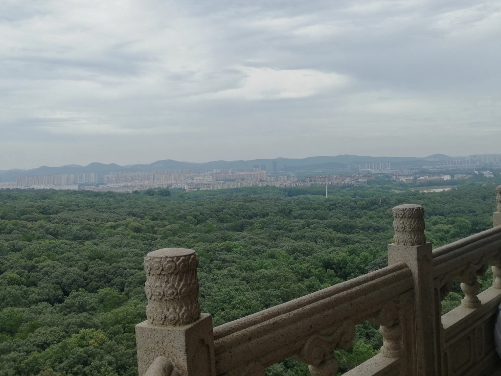 Blick auf Nanjing