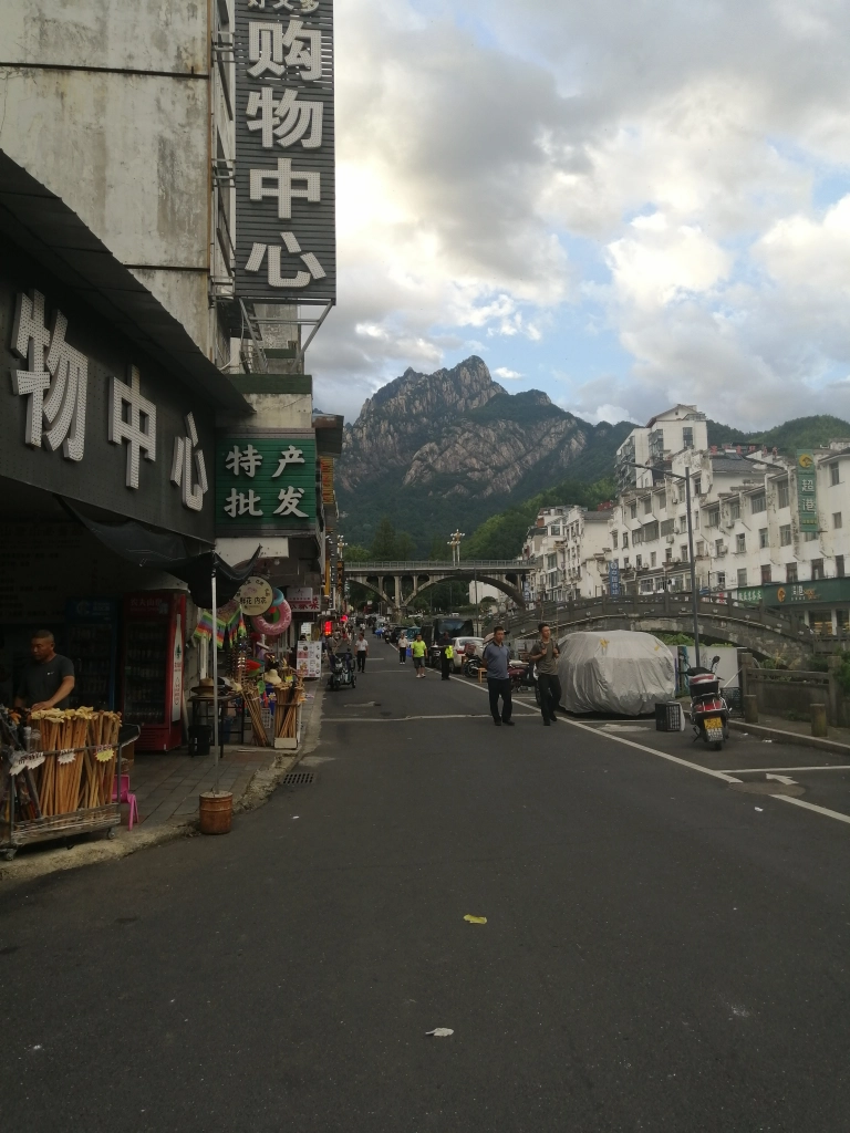 Tangkou, Blick auf den Huang Shan