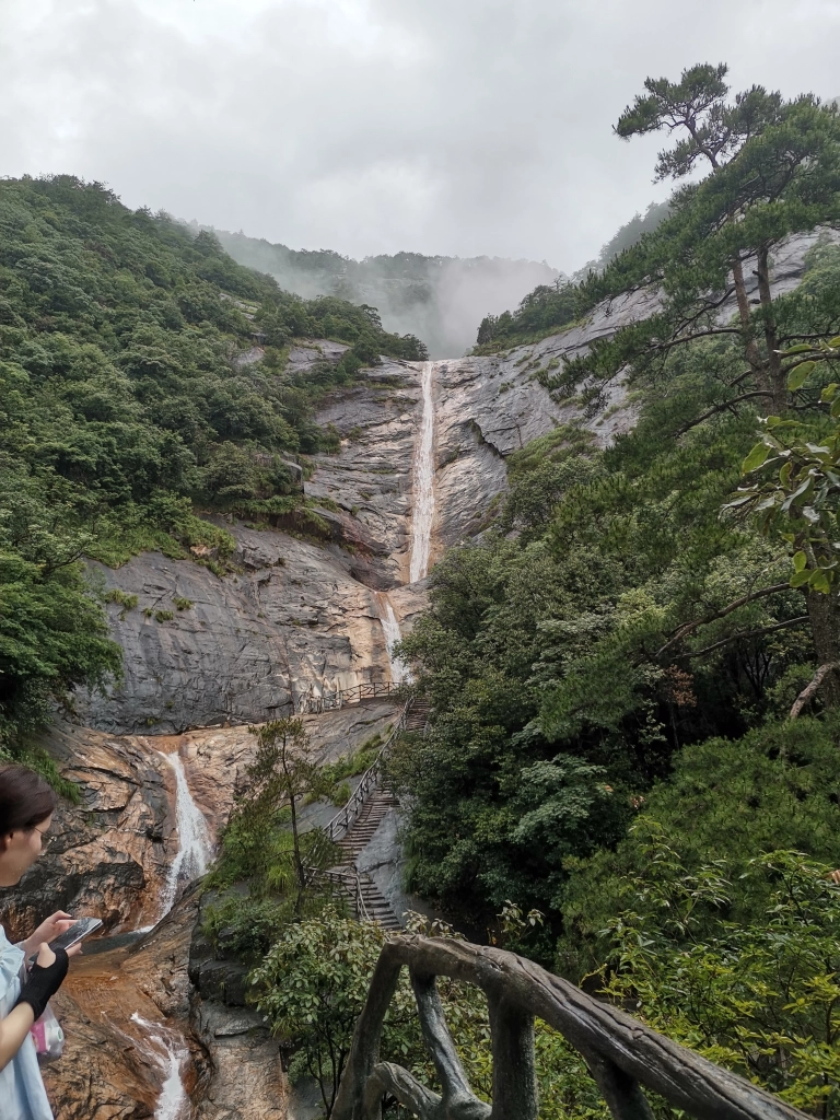 Jiulong Wasserfall