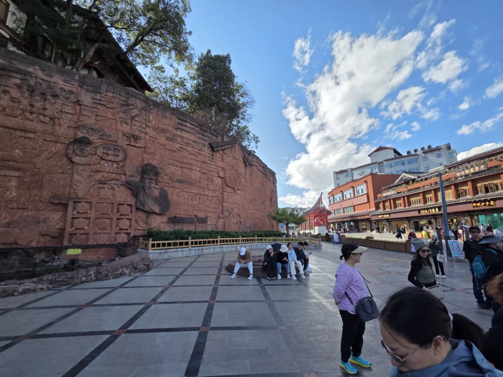 Alte Mauern in der Altstadt von Lijang