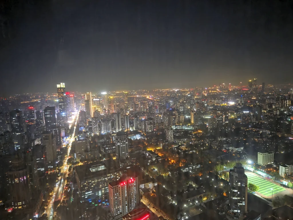 Nanjing bei Nacht