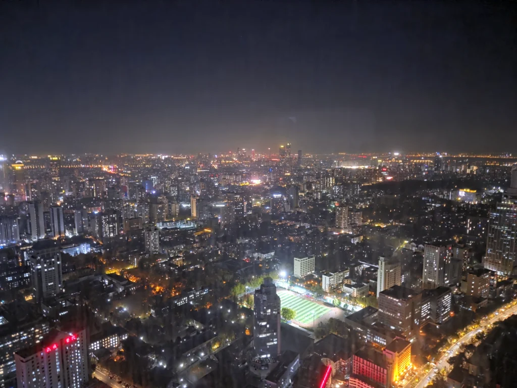 Nanjing bei Nacht