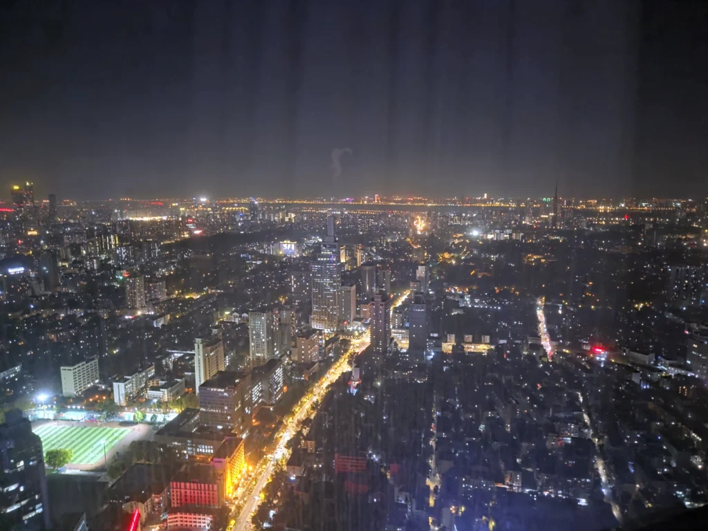 Nanjing bei Nacht